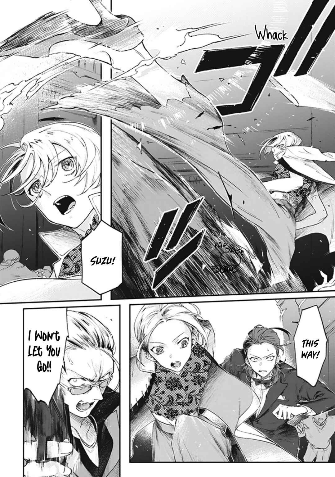 Page 23 Chapter 4 My Crazy Boyfriend