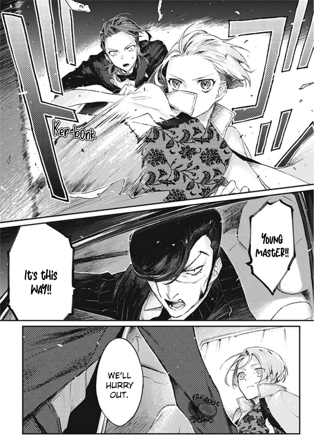 Page 25 Chapter 4 My Crazy Boyfriend