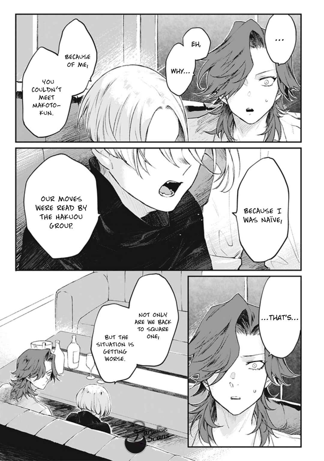 Page 34 Chapter 4 My Crazy Boyfriend