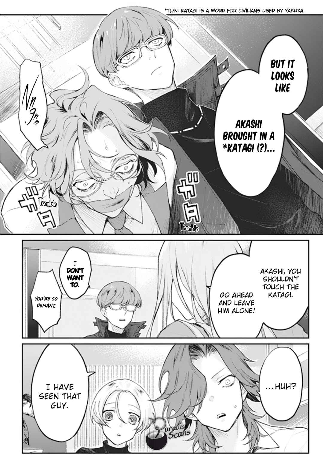 Page 45 Chapter 4 My Crazy Boyfriend