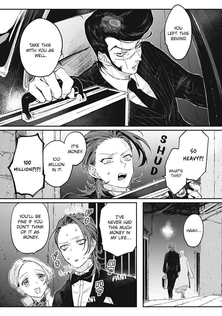 Page 5 Chapter 4 My Crazy Boyfriend