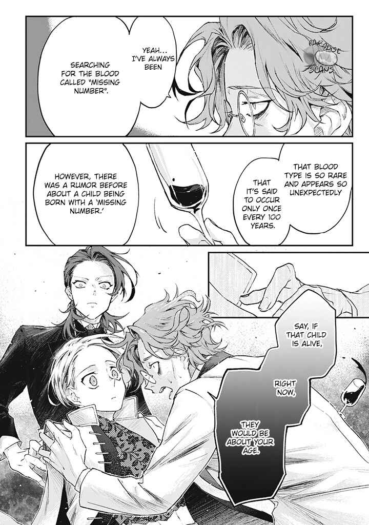 Page 9 Chapter 4 My Crazy Boyfriend