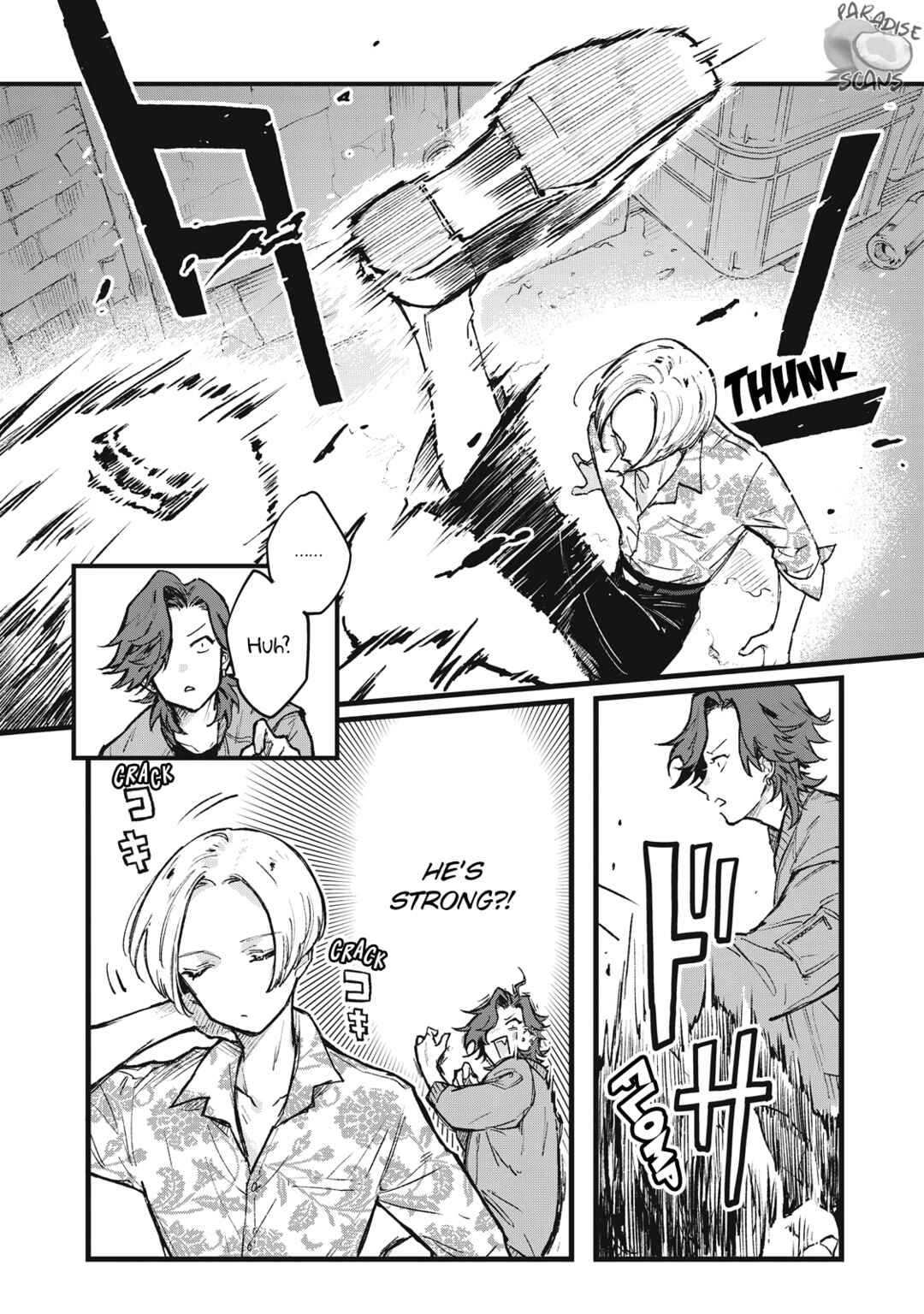 Page 25 Chapter 1.2 My Crazy Boyfriend