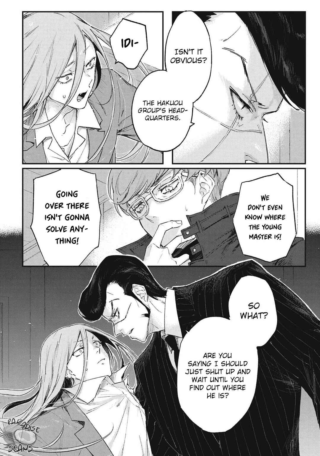 Page 14 Chapter 7 My Crazy Boyfriend