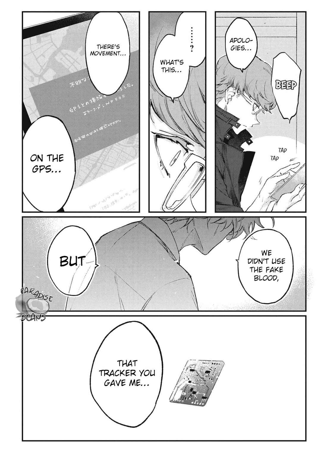 Page 16 Chapter 7 My Crazy Boyfriend