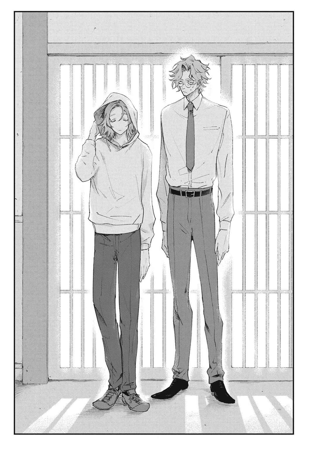 Page 7 Chapter 7 My Crazy Boyfriend