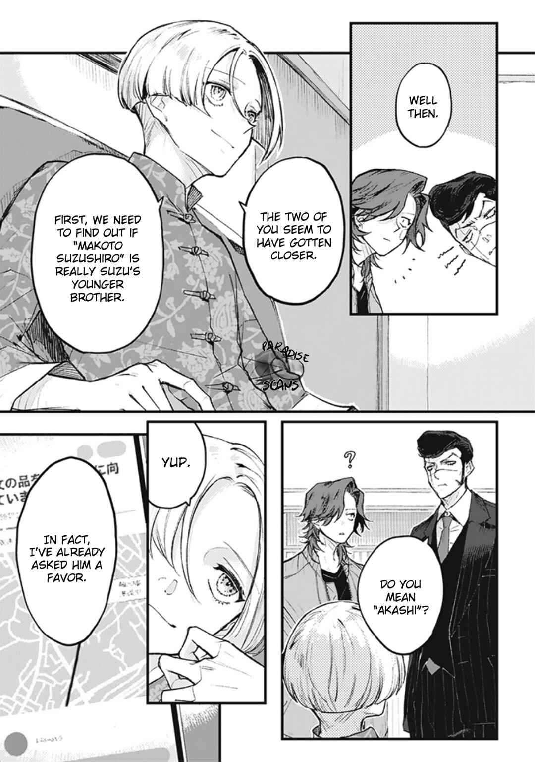 Page 44 Chapter 2 My Crazy Boyfriend