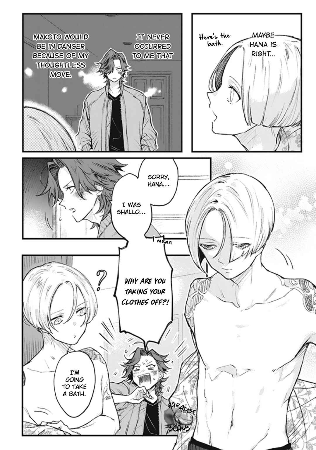 Page 7 Chapter 2 My Crazy Boyfriend