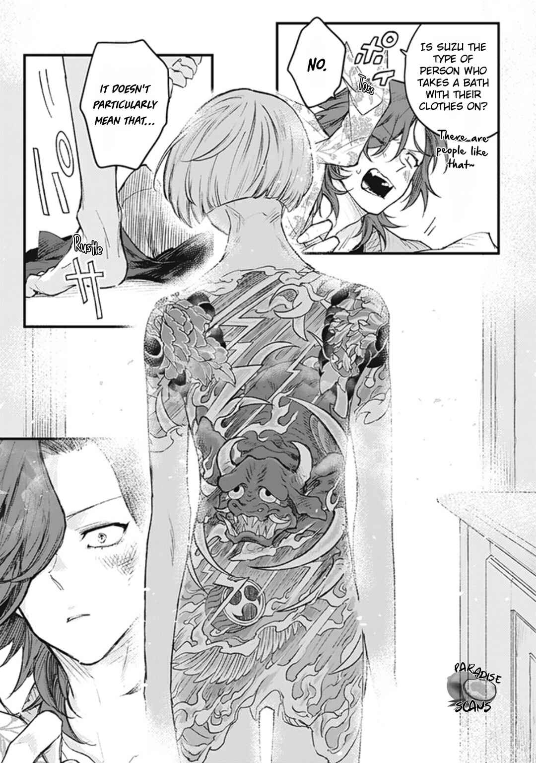 Page 8 Chapter 2 My Crazy Boyfriend