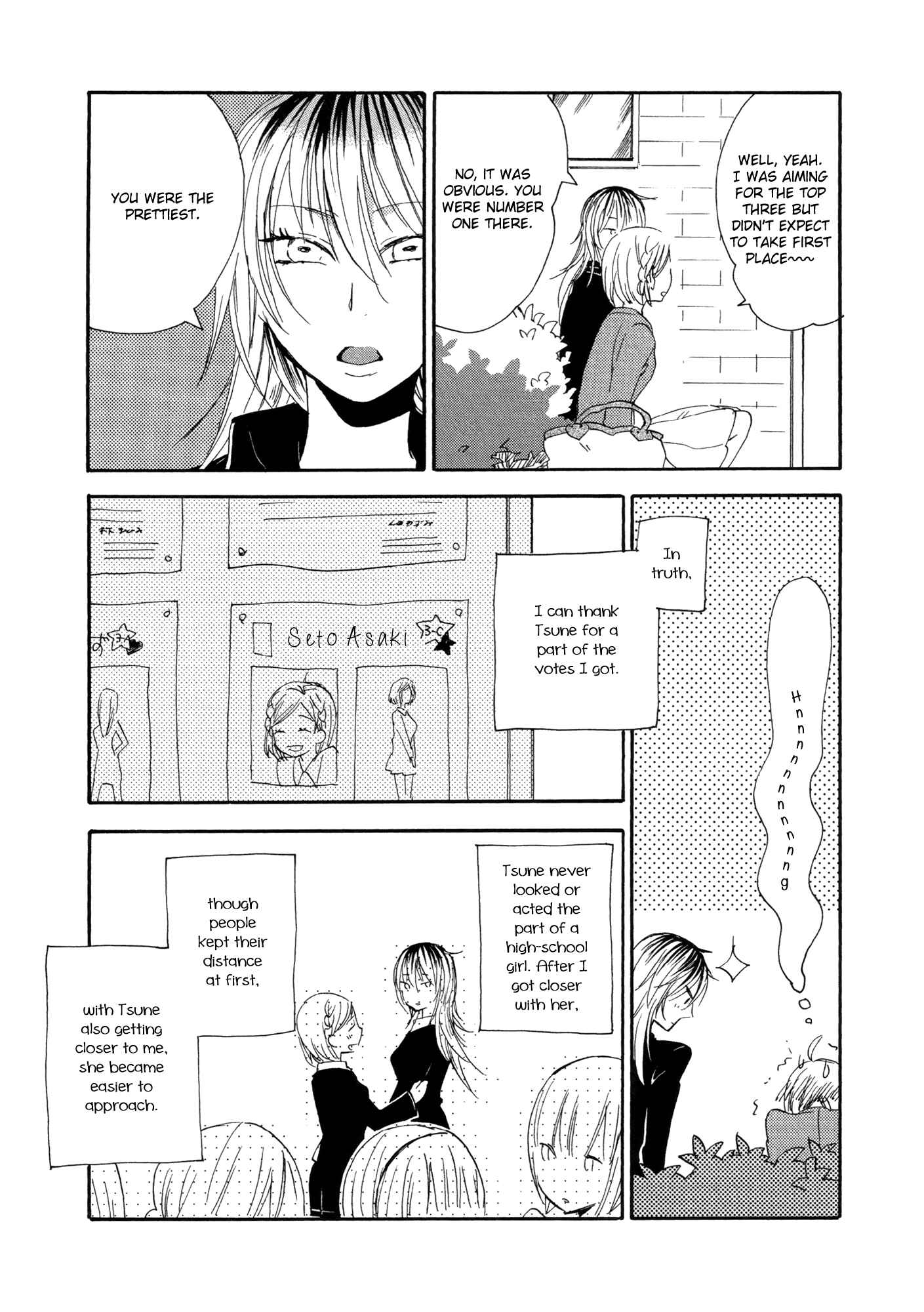 Page 13 Chapter 2 Ill Send Her Home On The Last Train