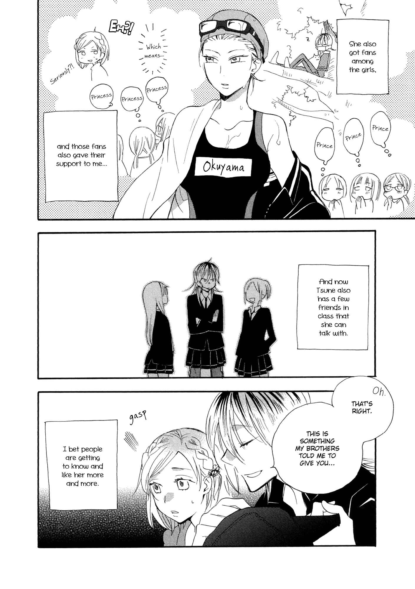 Page 14 Chapter 2 Ill Send Her Home On The Last Train