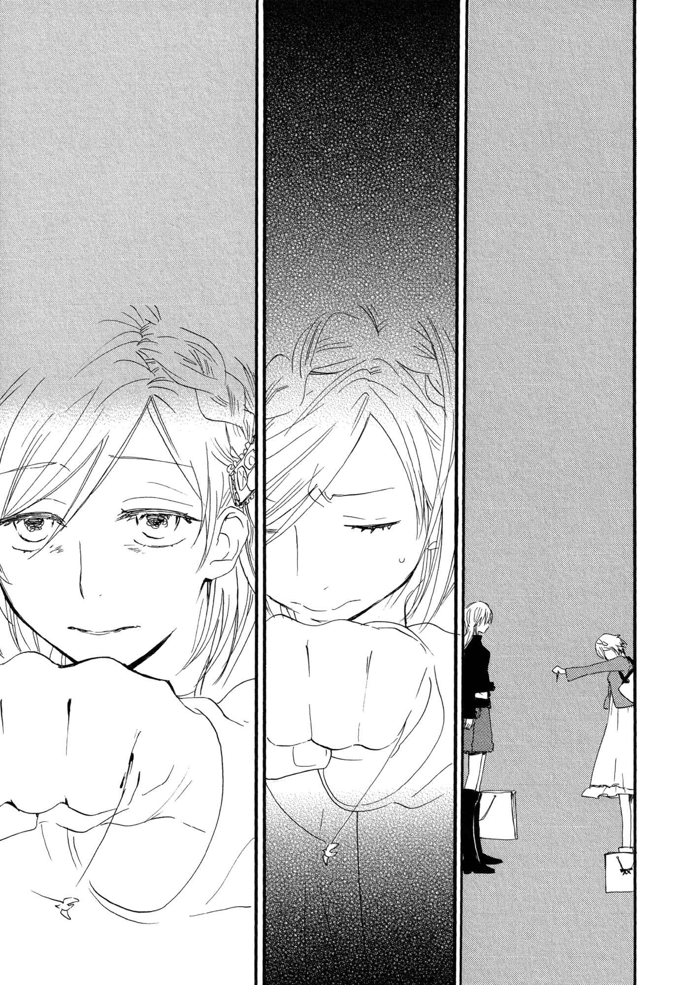 Page 25 Chapter 2 Ill Send Her Home On The Last Train
