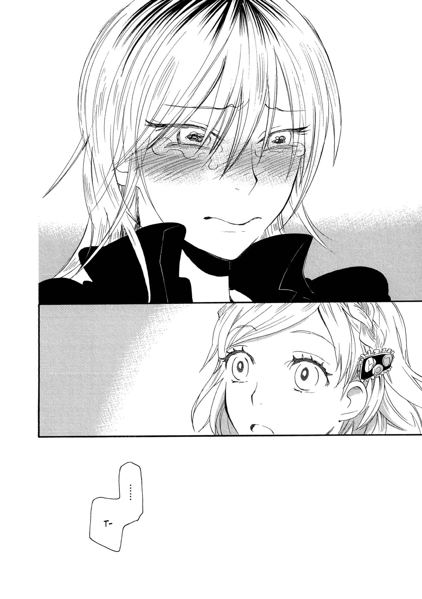 Page 26 Chapter 2 Ill Send Her Home On The Last Train