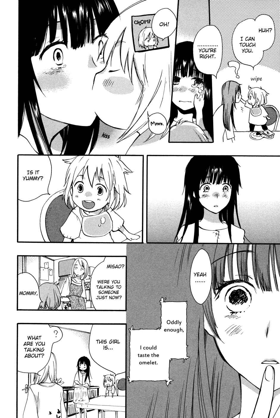 Page 4 Chapter 5 Ill Send Her Home On The Last Train