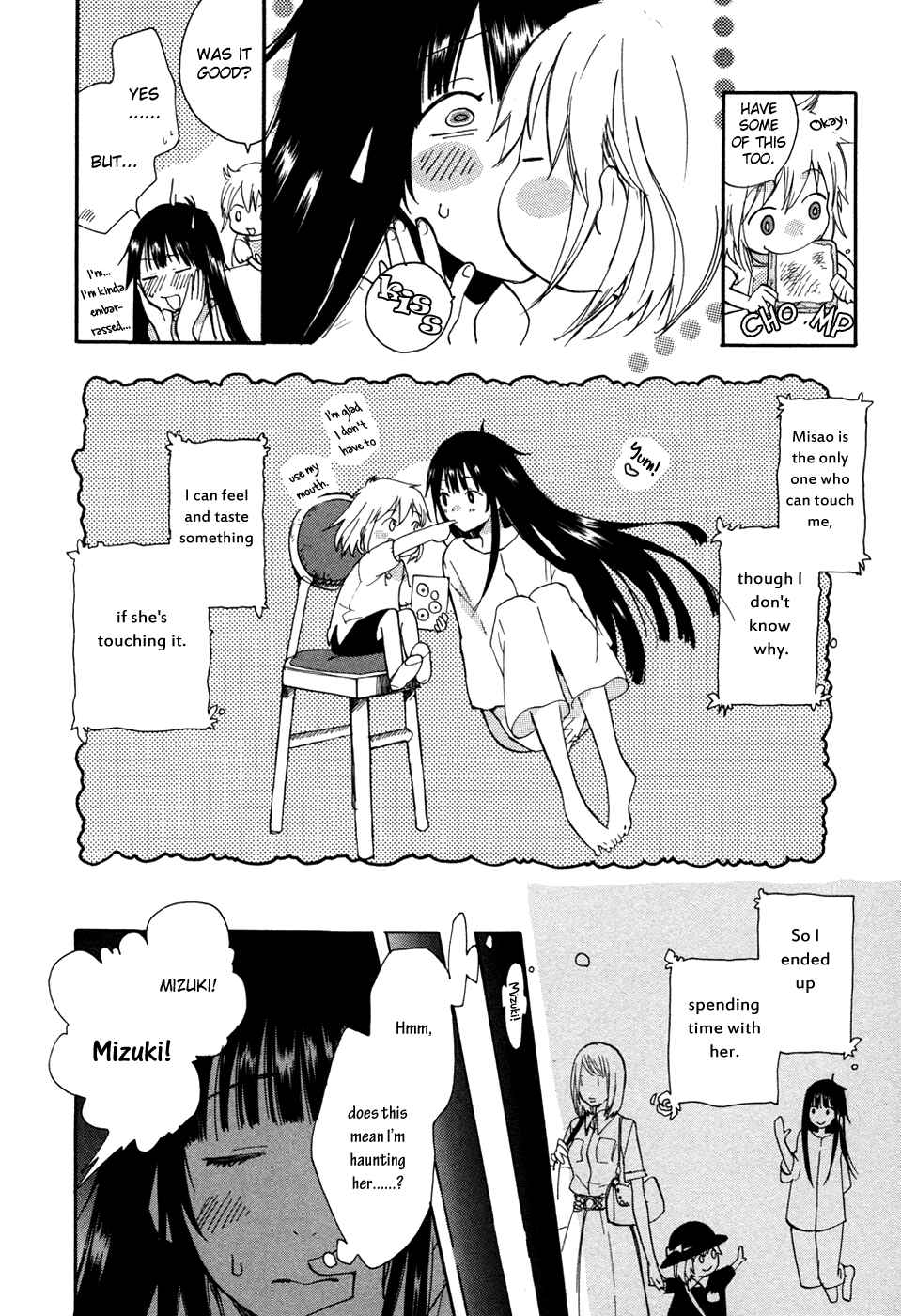 Page 6 Chapter 5 Ill Send Her Home On The Last Train