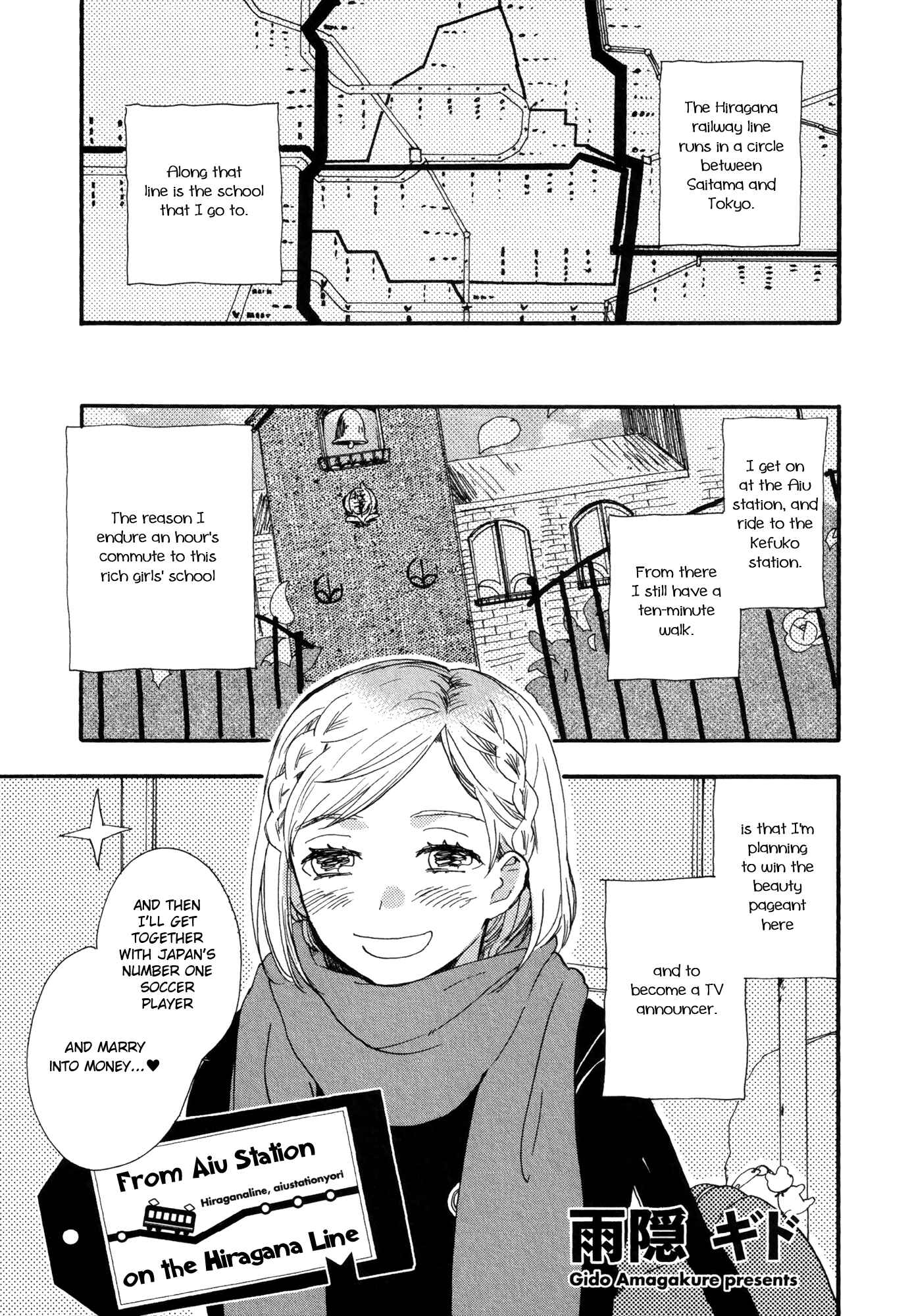 Page 1 Chapter 1 Ill Send Her Home On The Last Train