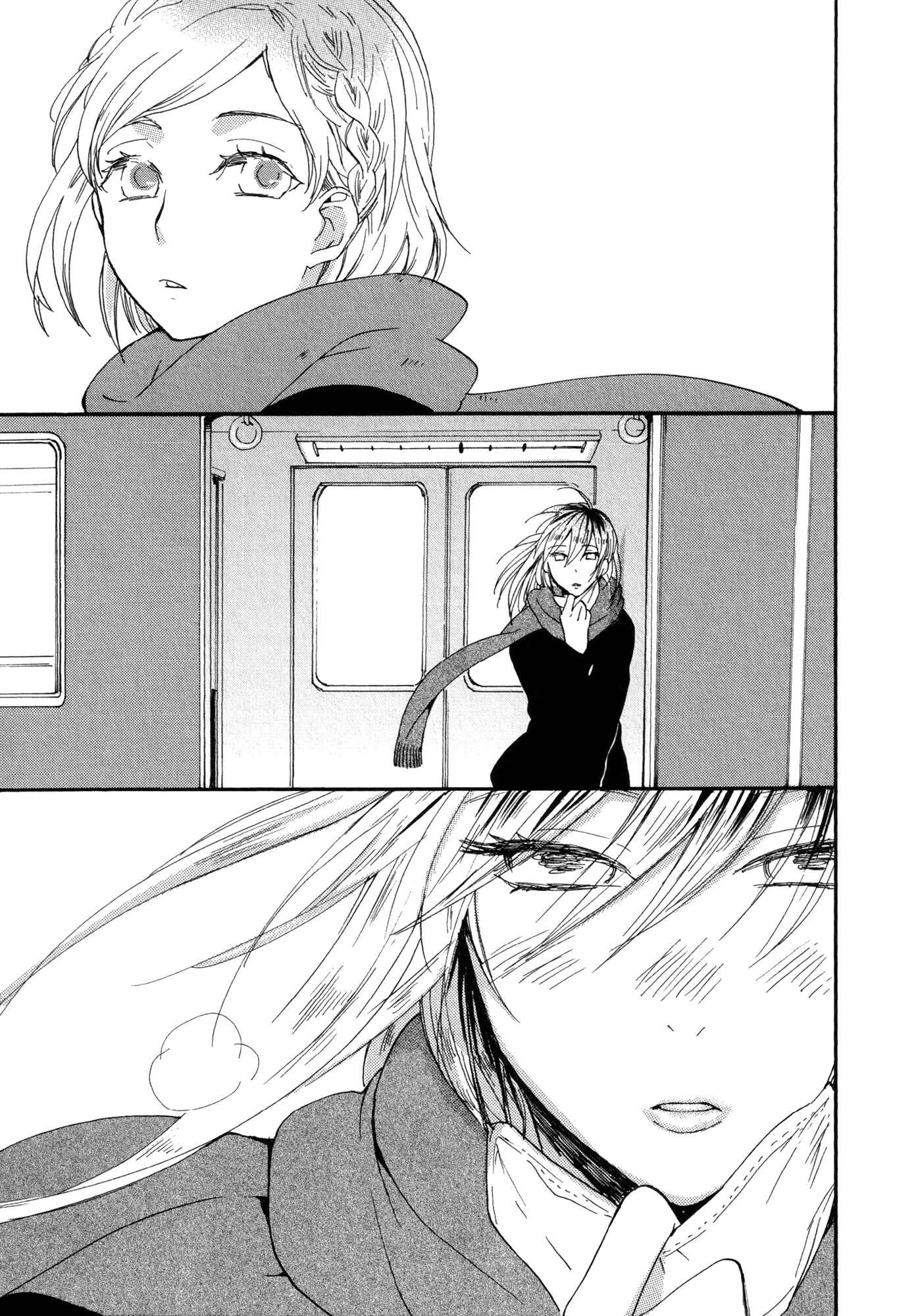 Page 13 Chapter 1 Ill Send Her Home On The Last Train