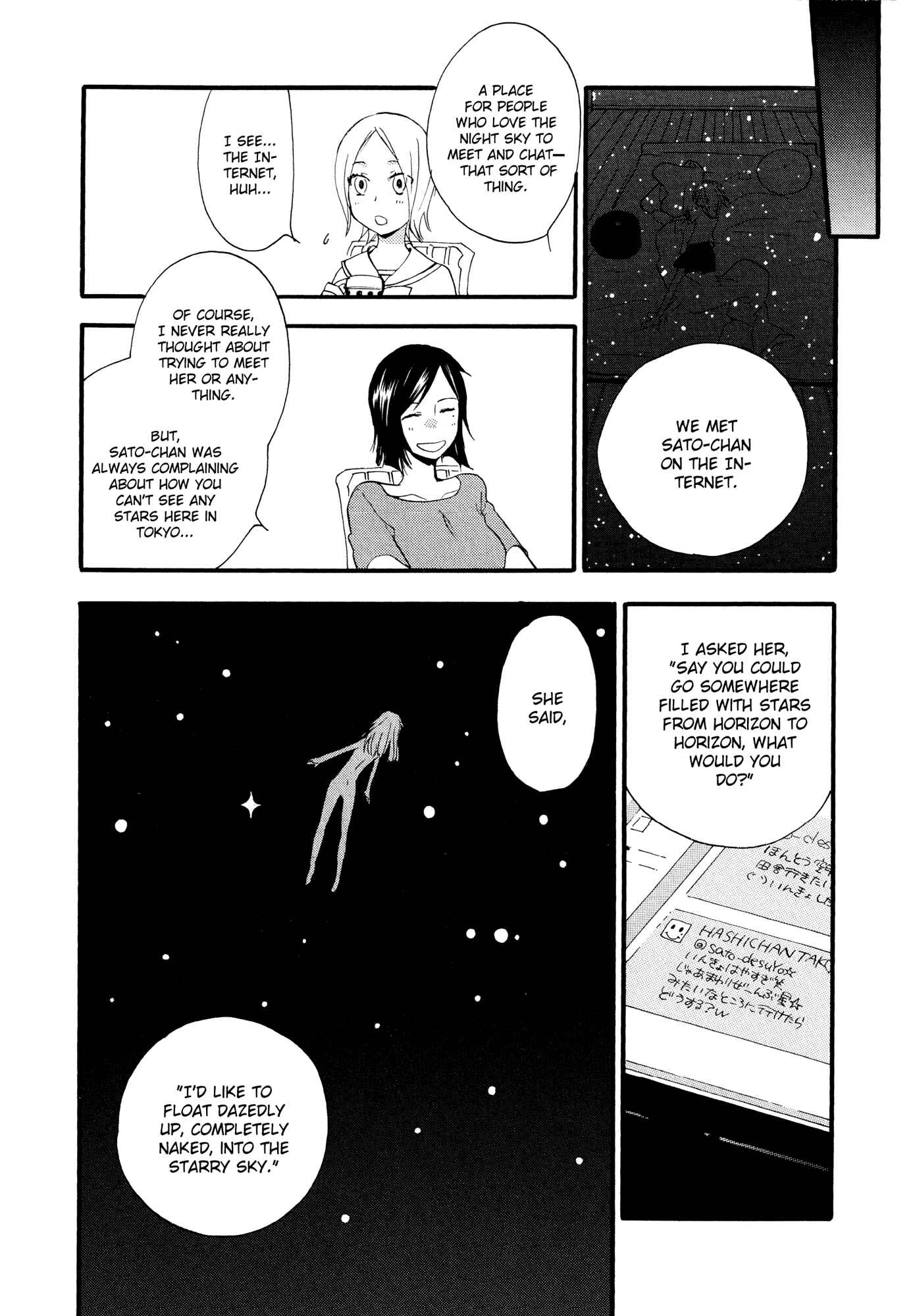 Page 12 Chapter 3 Ill Send Her Home On The Last Train