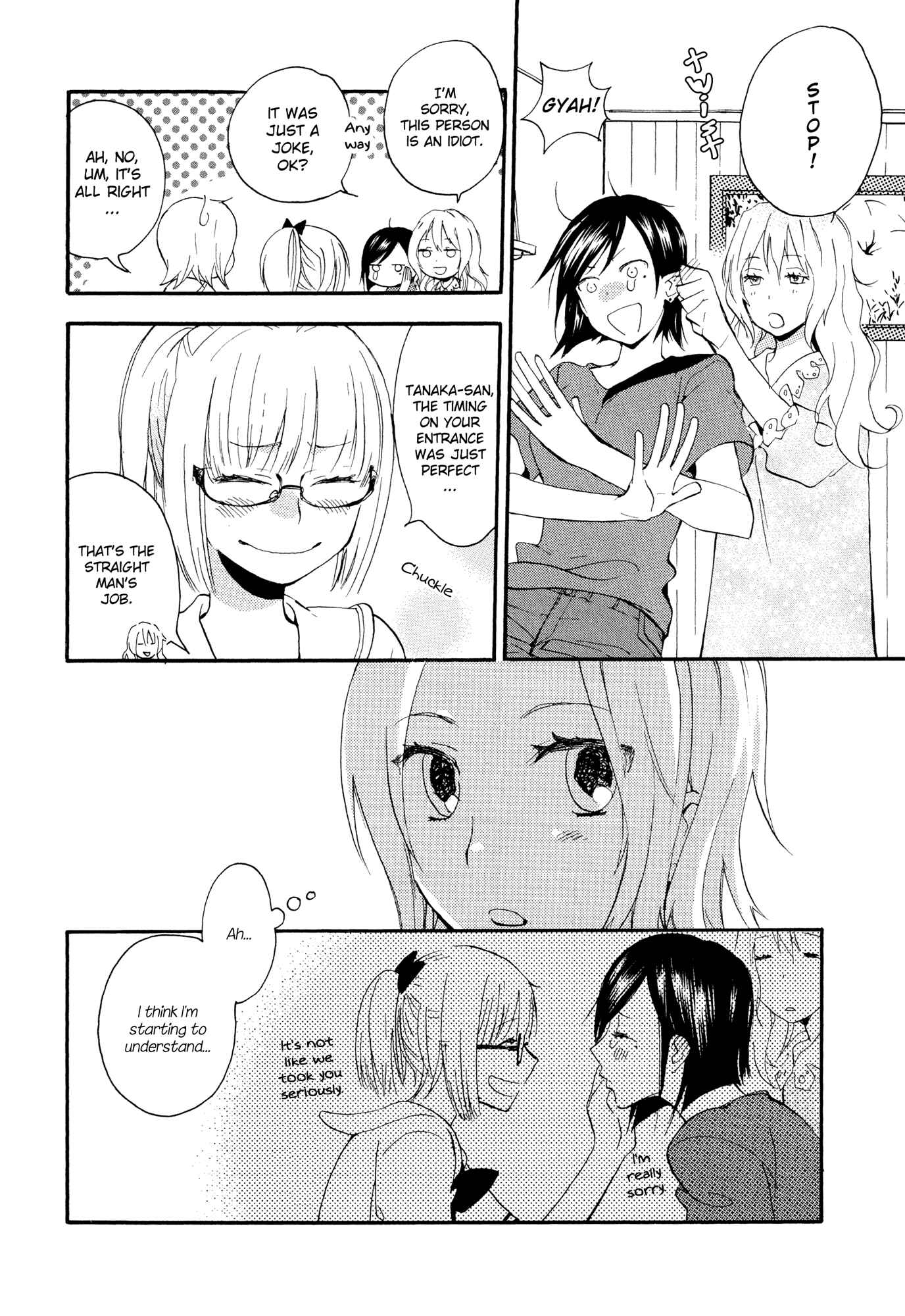 Page 8 Chapter 3 Ill Send Her Home On The Last Train