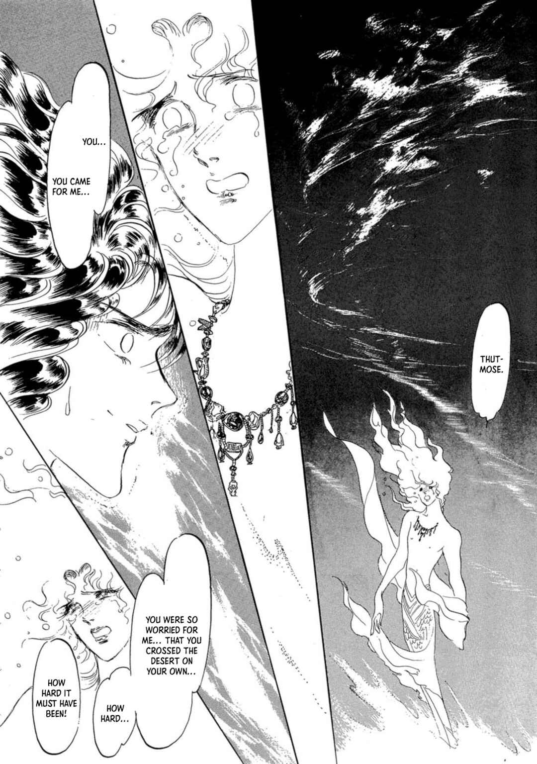 Page 10 Chapter 7 Nile wo Sakanobotte