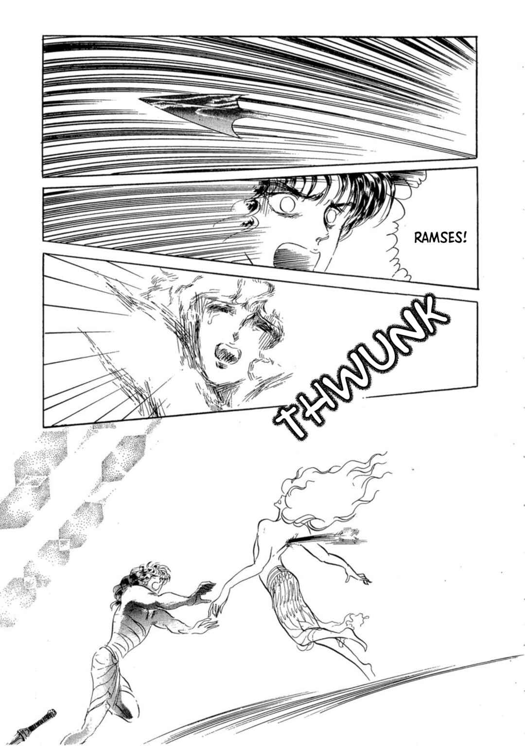 Page 17 Chapter 7 Nile wo Sakanobotte