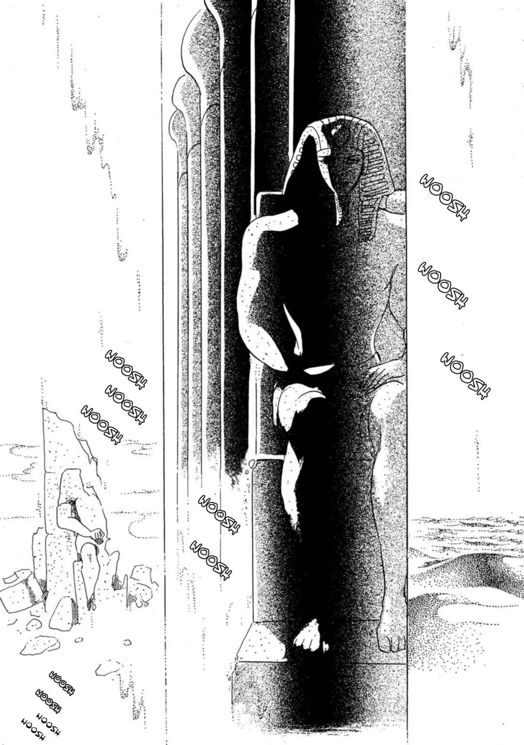 Page 23 Chapter 7 Nile wo Sakanobotte
