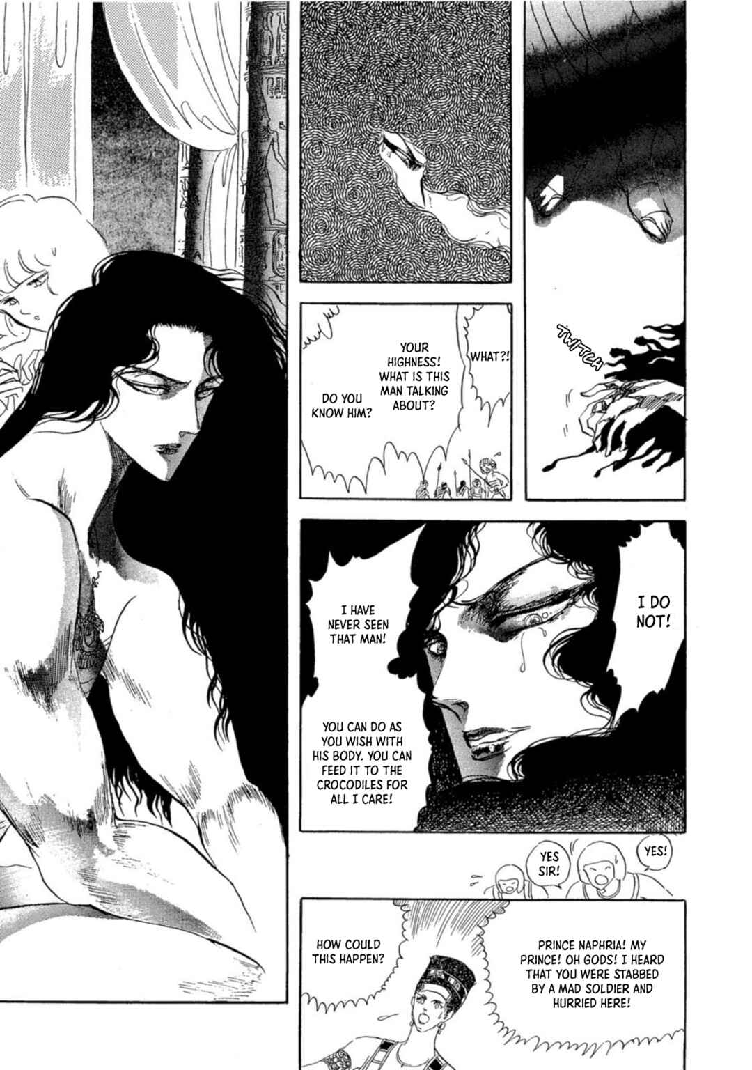 Page 5 Chapter 7 Nile wo Sakanobotte