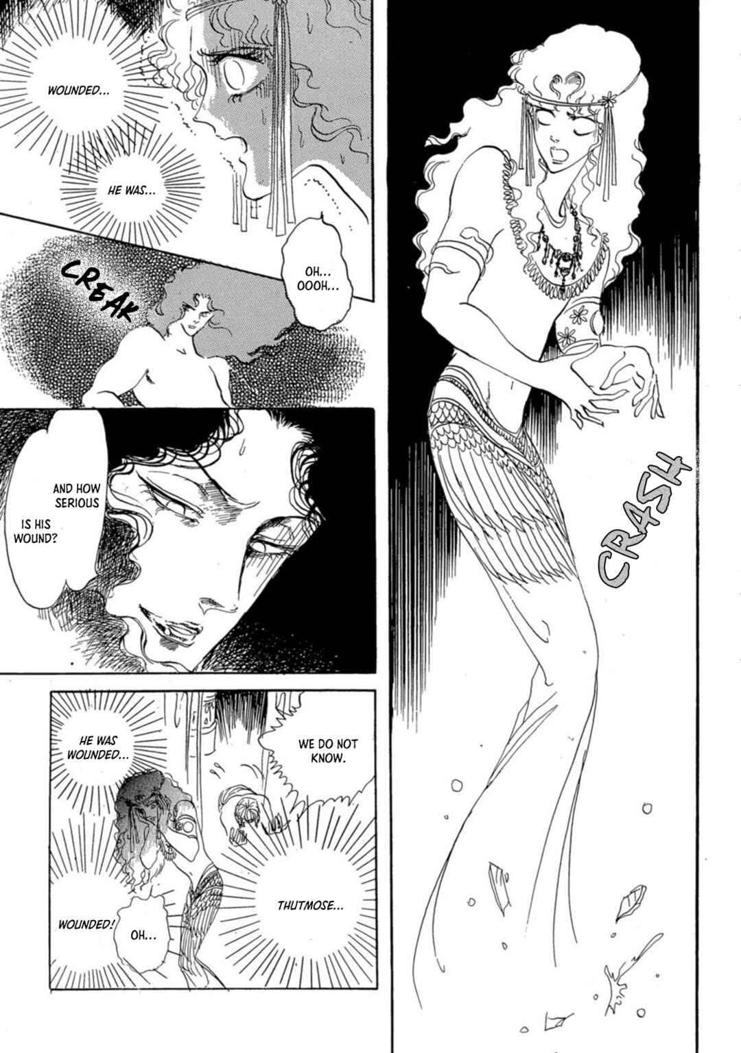 Page 19 Chapter 6 Nile wo Sakanobotte