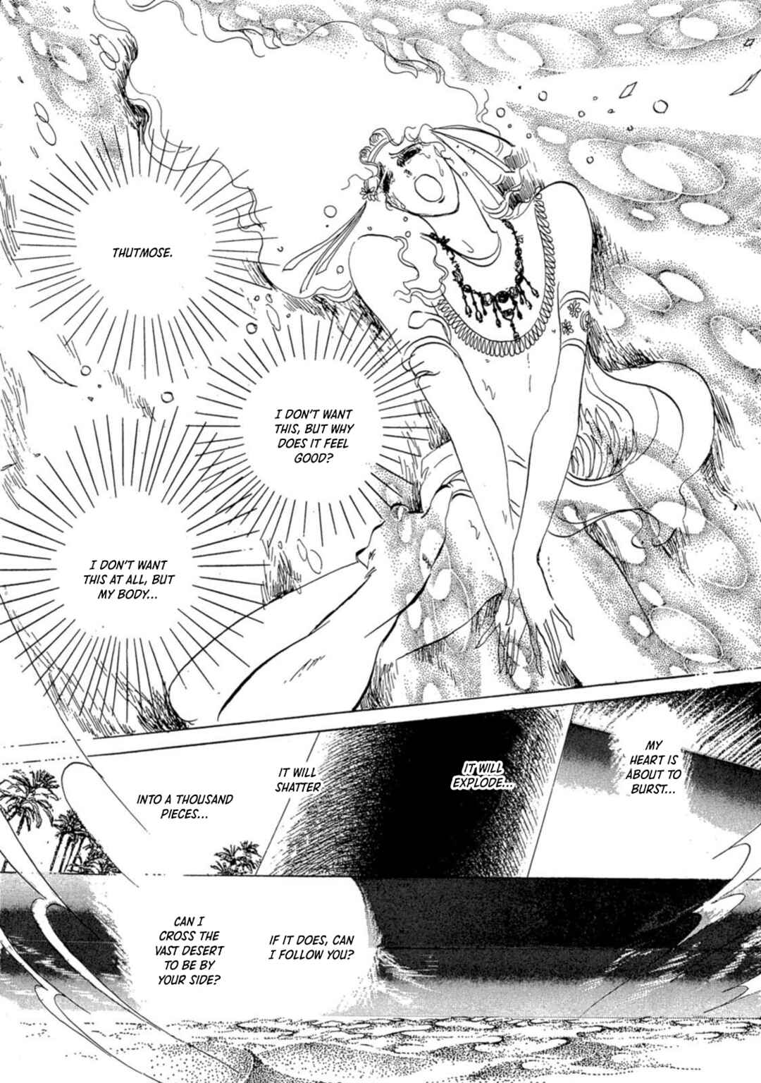 Page 22 Chapter 6 Nile wo Sakanobotte
