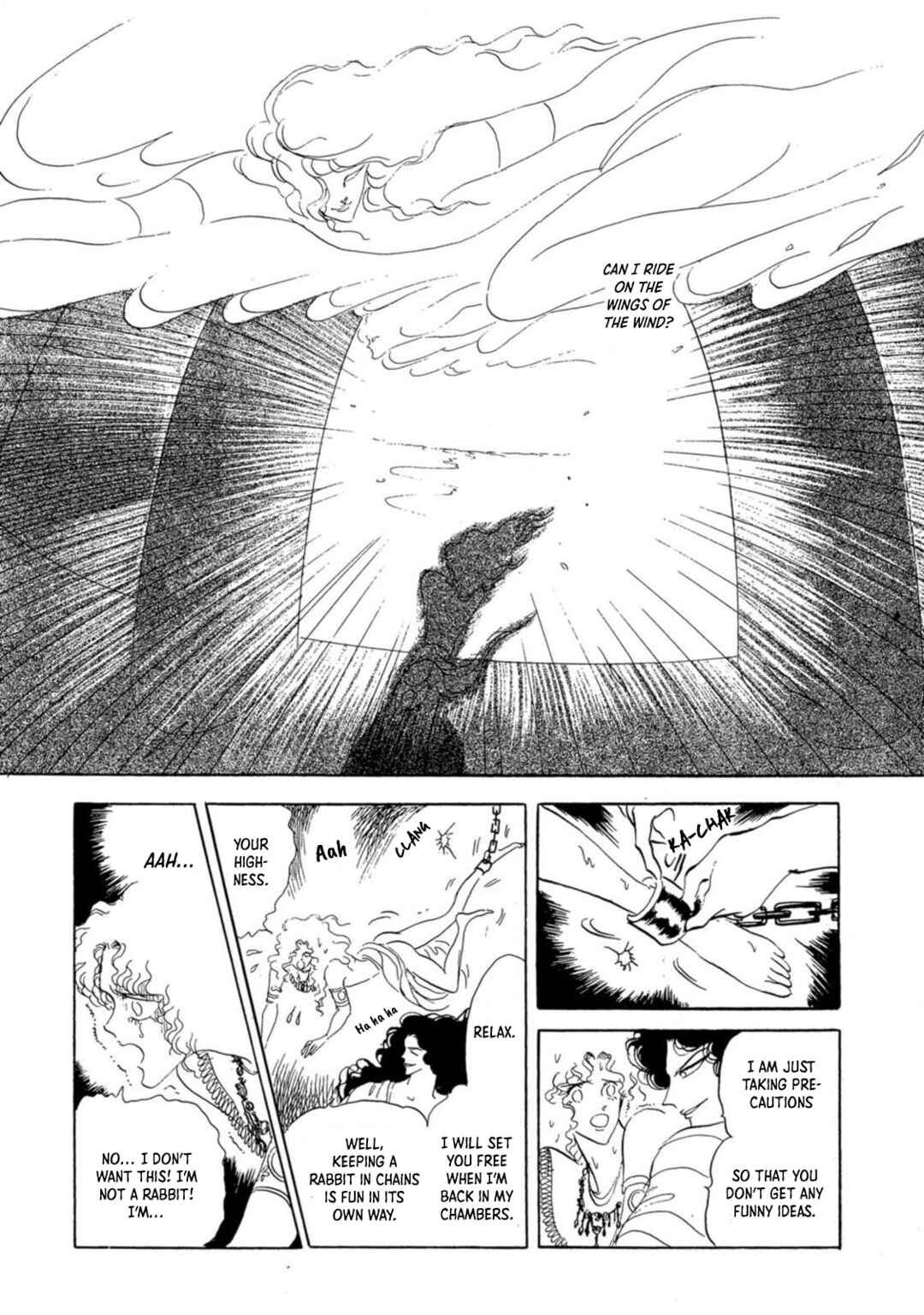 Page 23 Chapter 6 Nile wo Sakanobotte