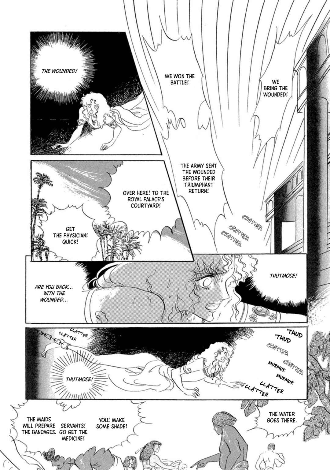 Page 24 Chapter 6 Nile wo Sakanobotte