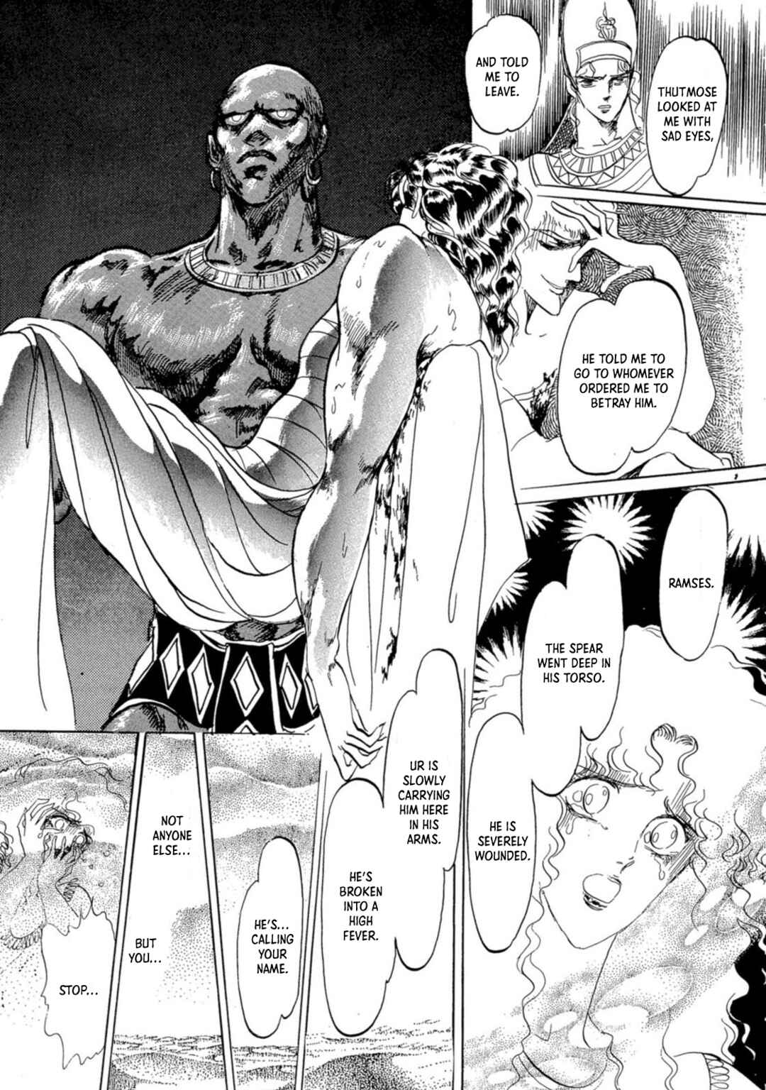 Page 29 Chapter 6 Nile wo Sakanobotte