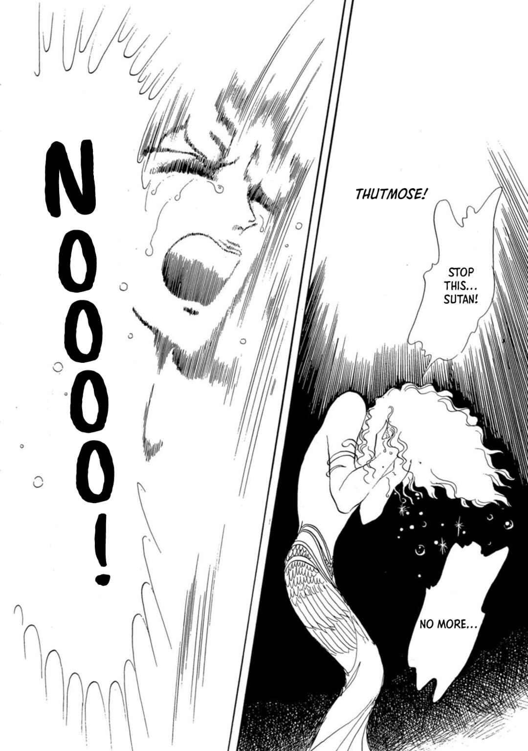 Page 30 Chapter 6 Nile wo Sakanobotte