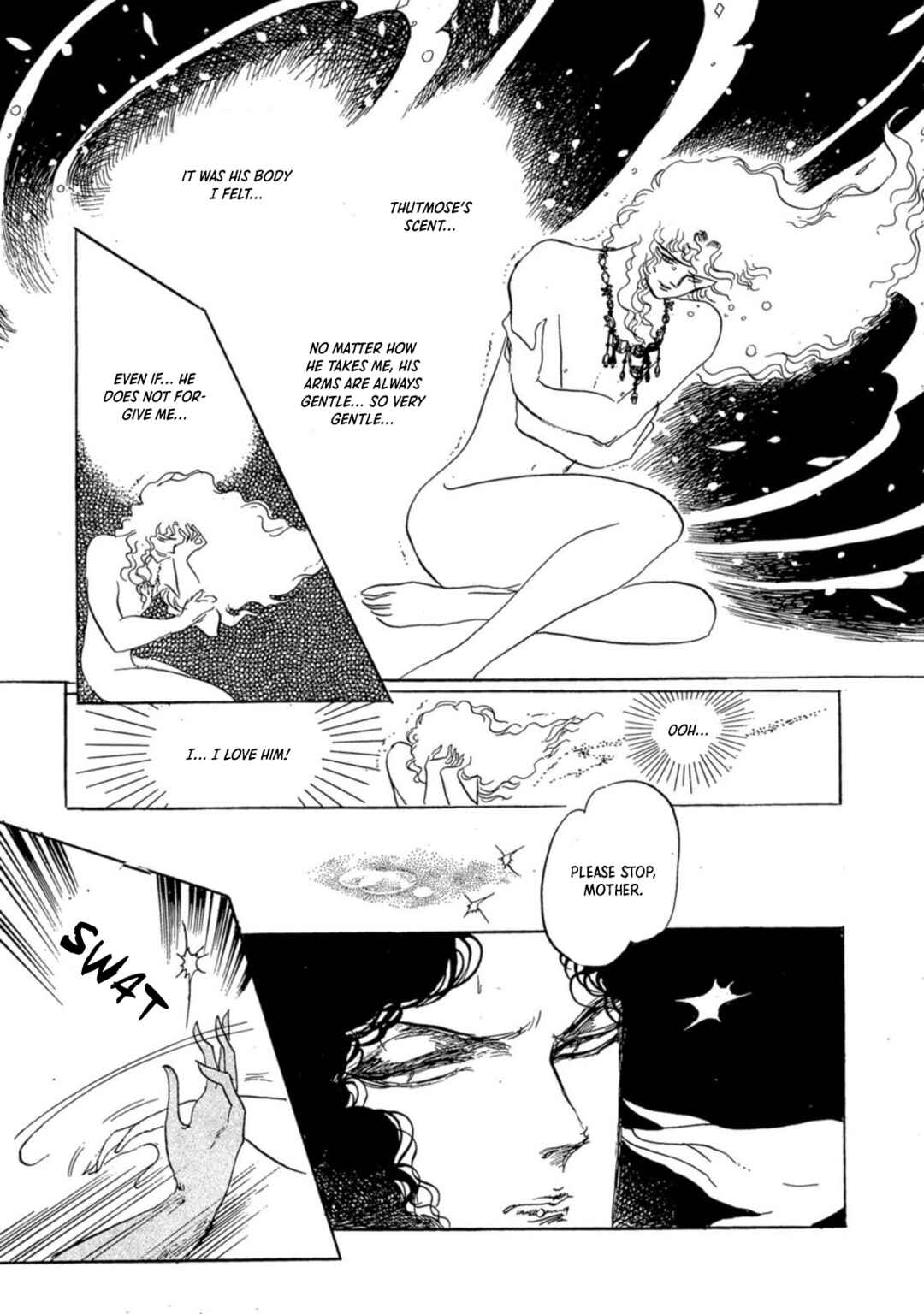 Page 7 Chapter 6 Nile wo Sakanobotte