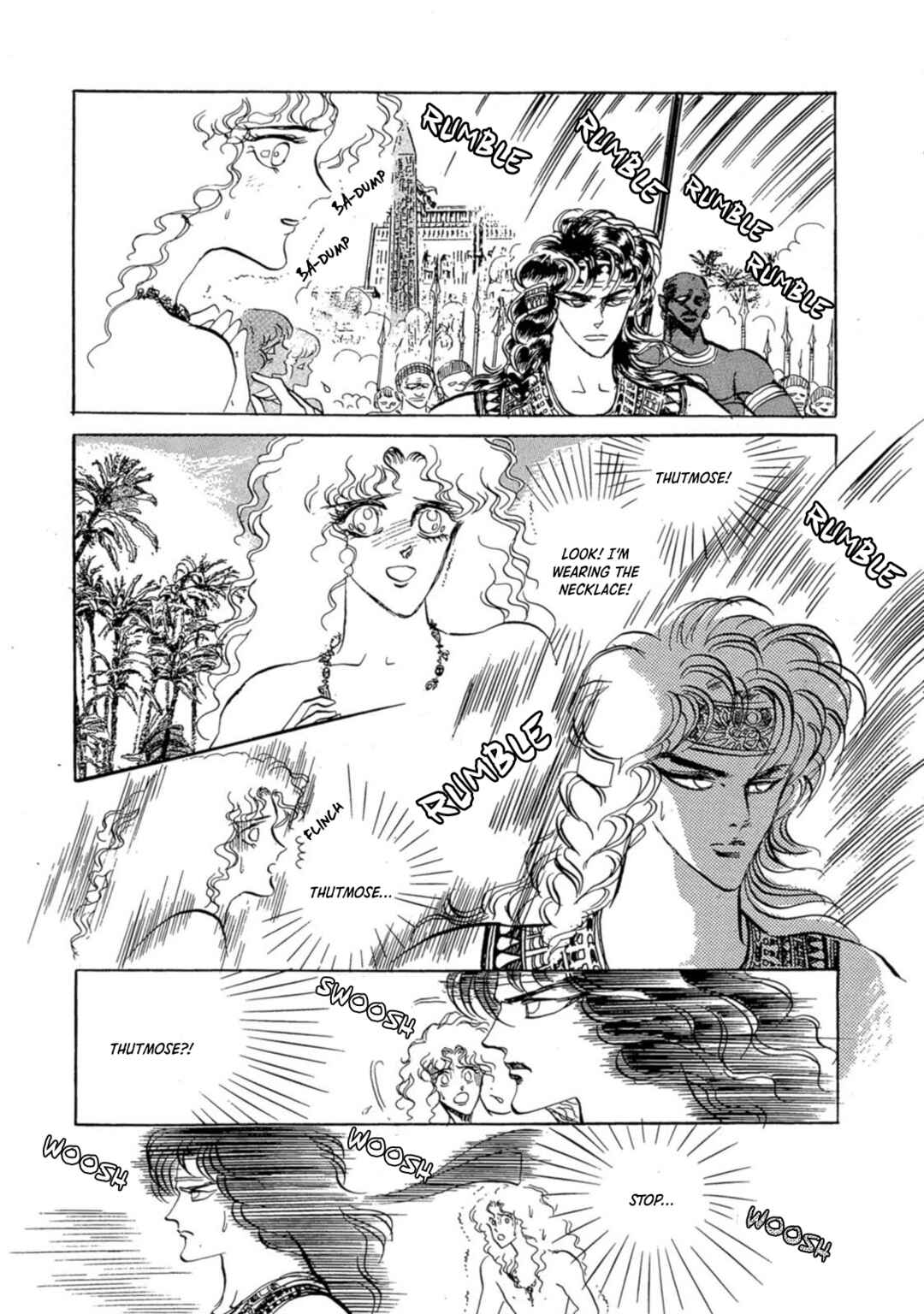 Page 11 Chapter 5 Nile wo Sakanobotte