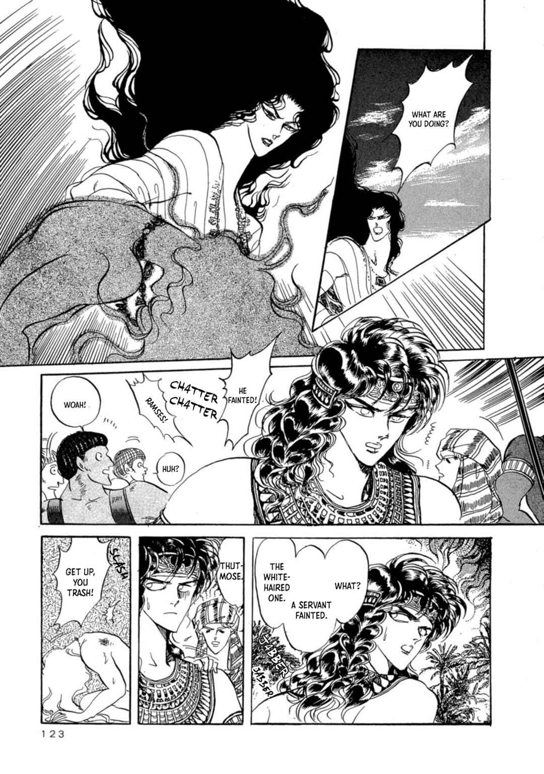 Page 13 Chapter 5 Nile wo Sakanobotte