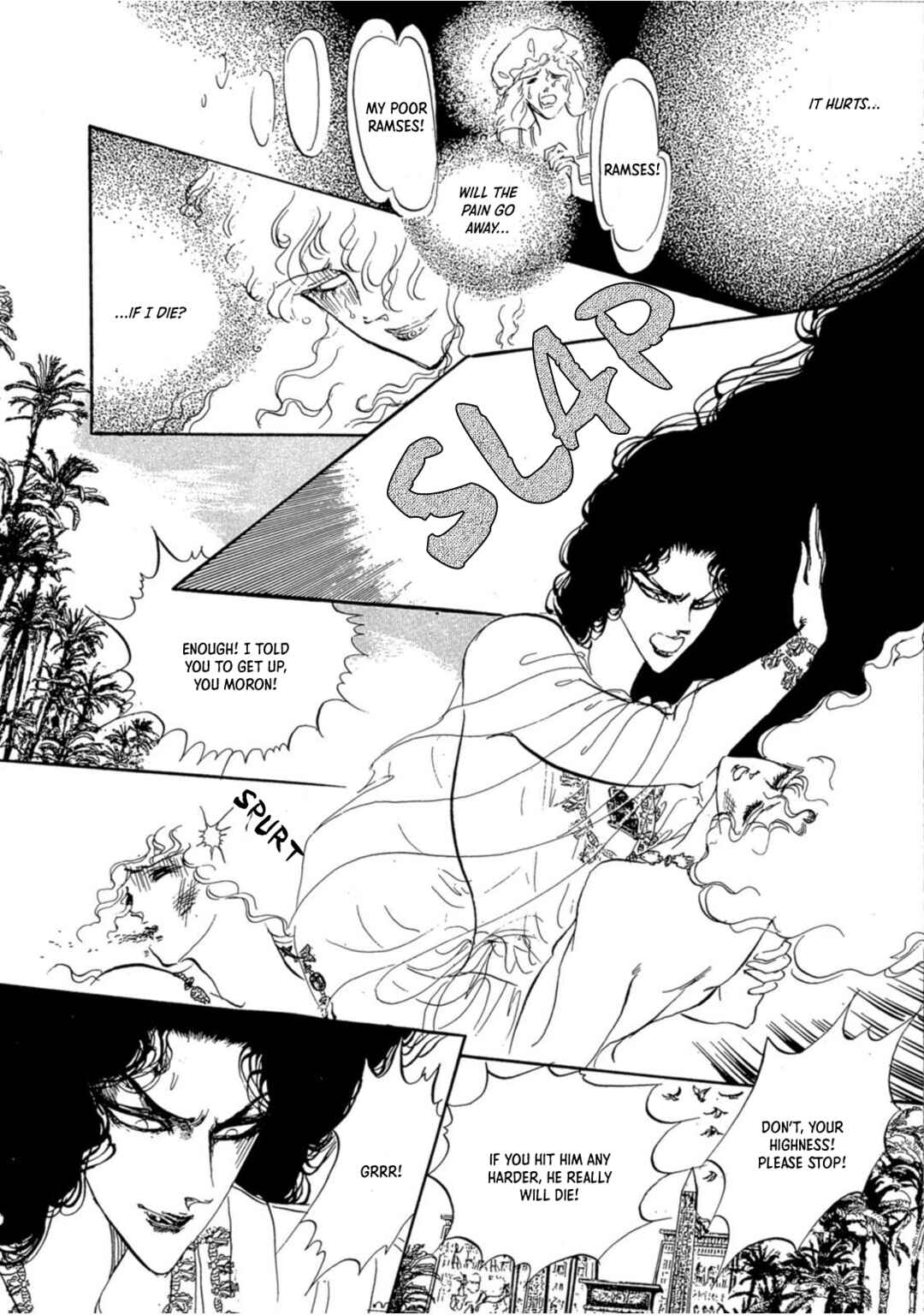 Page 16 Chapter 5 Nile wo Sakanobotte