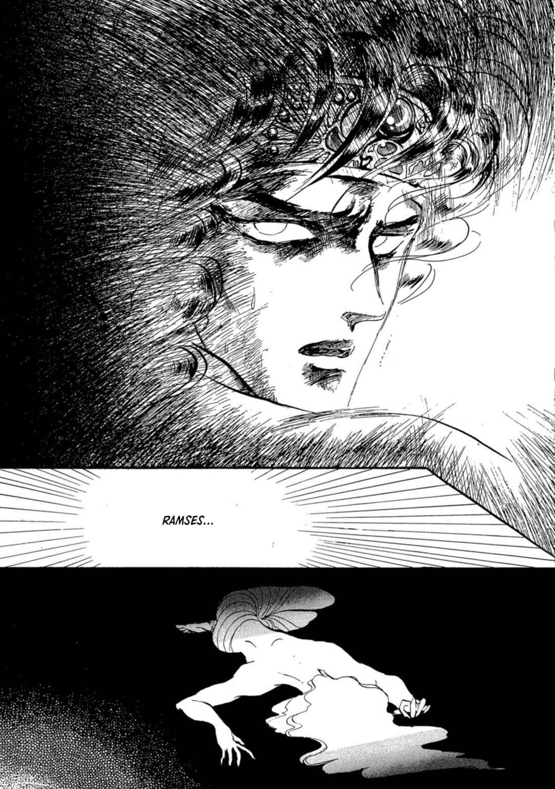 Page 17 Chapter 5 Nile wo Sakanobotte