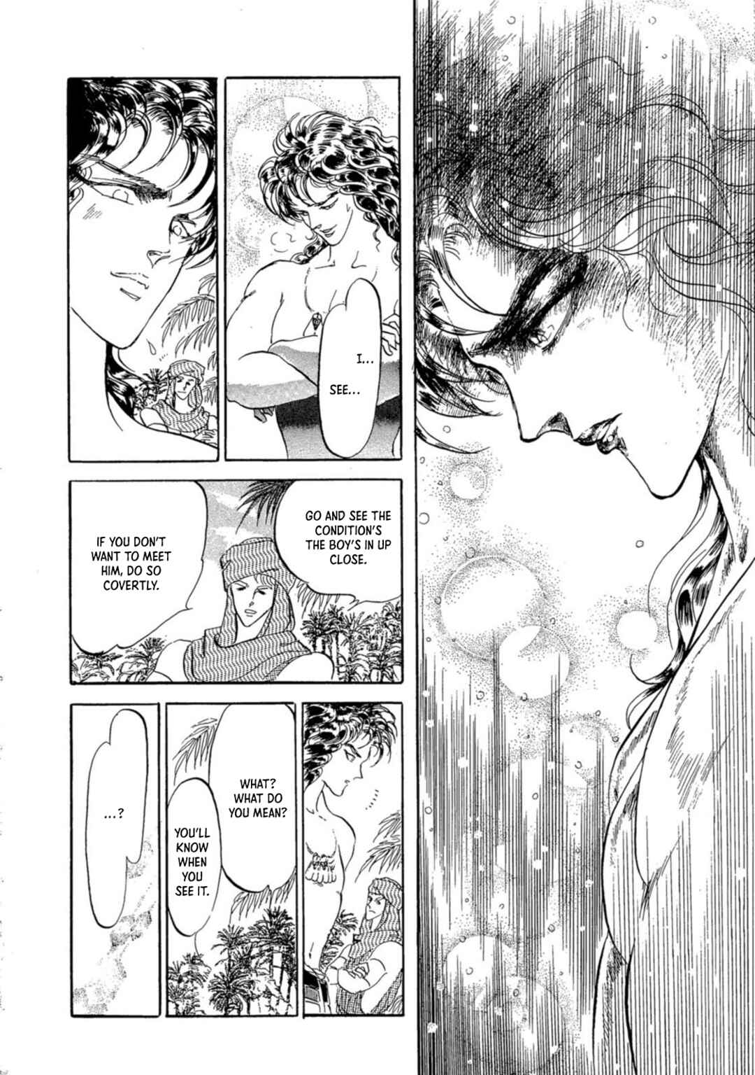 Page 20 Chapter 5 Nile wo Sakanobotte