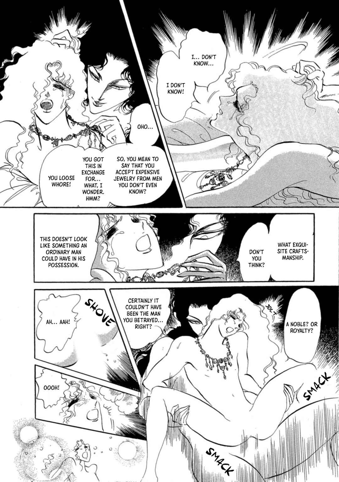 Page 6 Chapter 5 Nile wo Sakanobotte