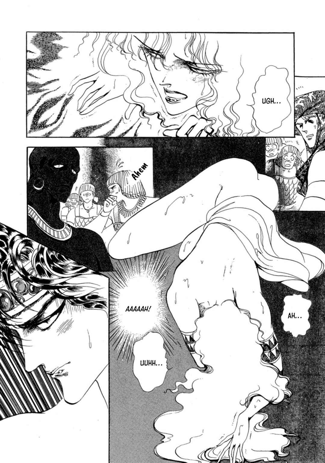 Page 1 Chapter 2 Nile wo Sakanobotte