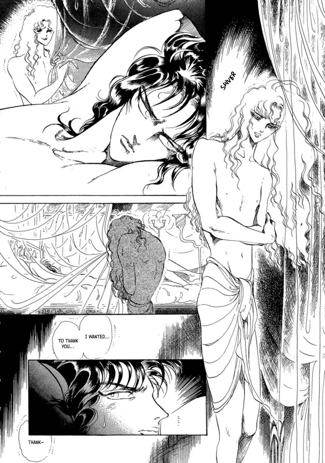 Page 12 Chapter 2 Nile wo Sakanobotte