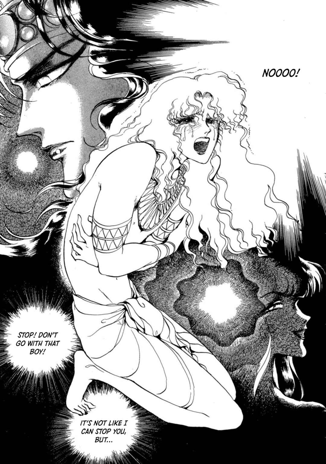 Page 7 Chapter 2 Nile wo Sakanobotte
