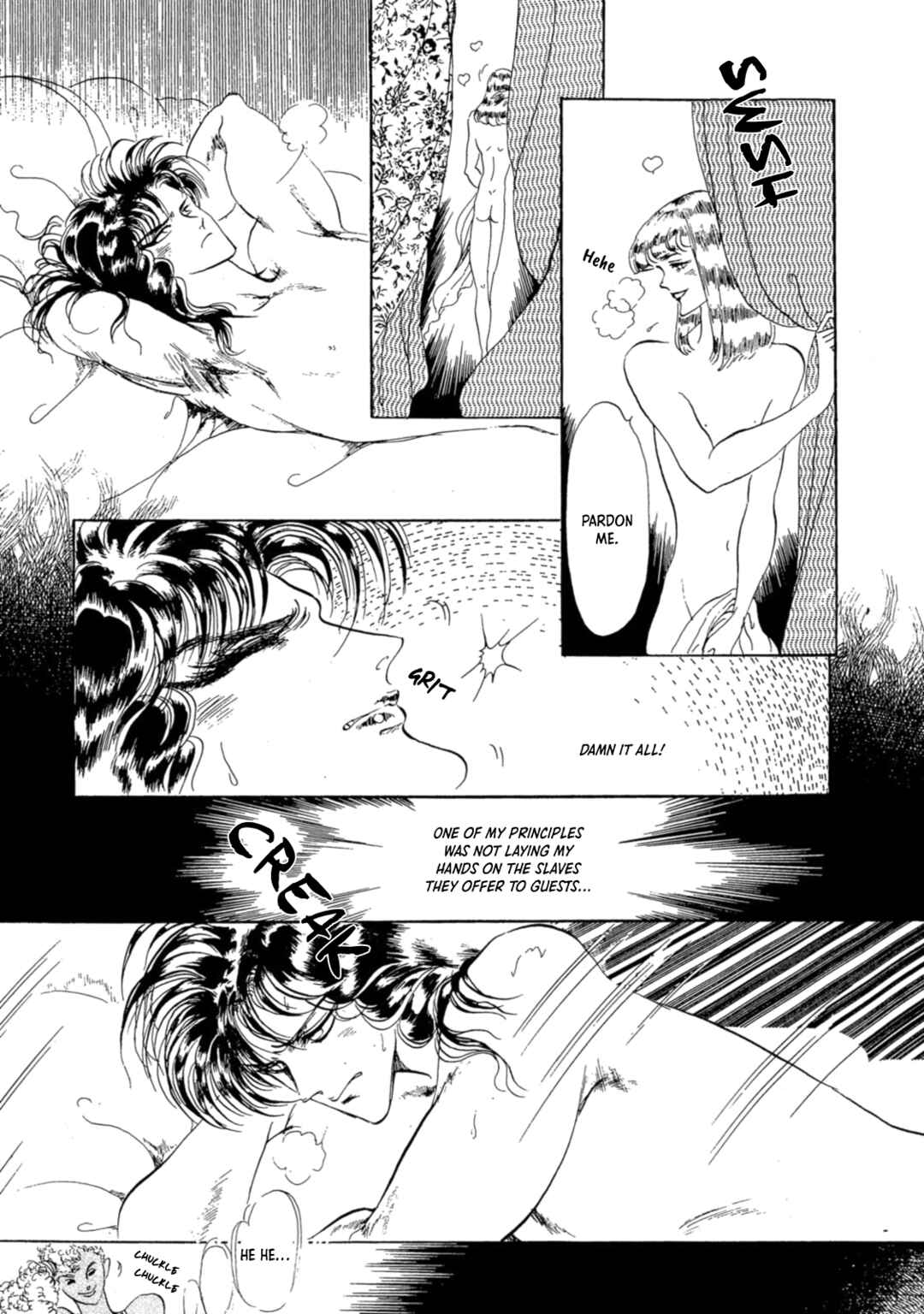 Page 9 Chapter 2 Nile wo Sakanobotte