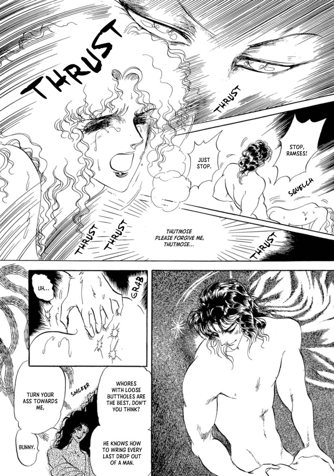Page 15 Chapter 3 Nile wo Sakanobotte