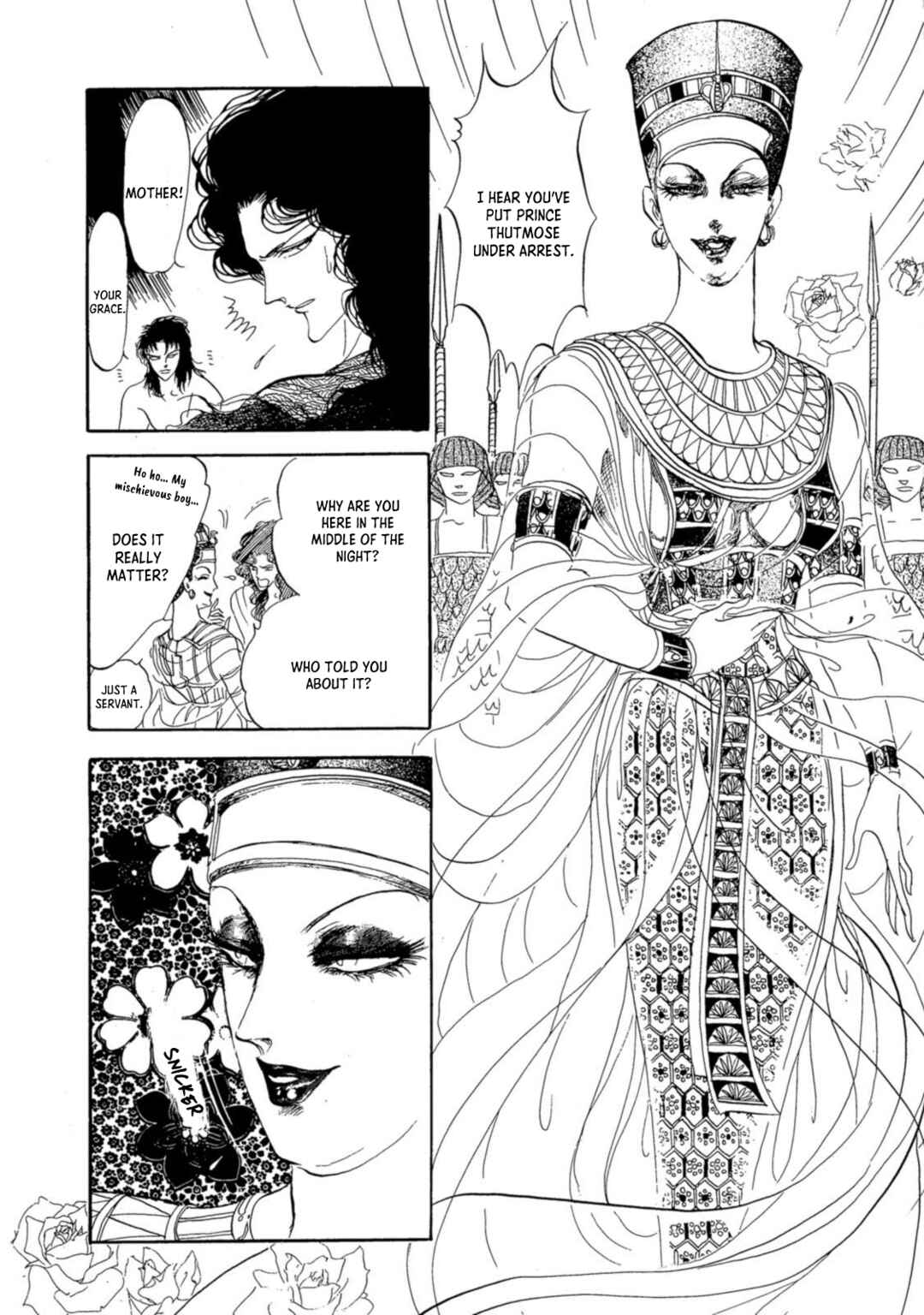 Page 17 Chapter 3 Nile wo Sakanobotte