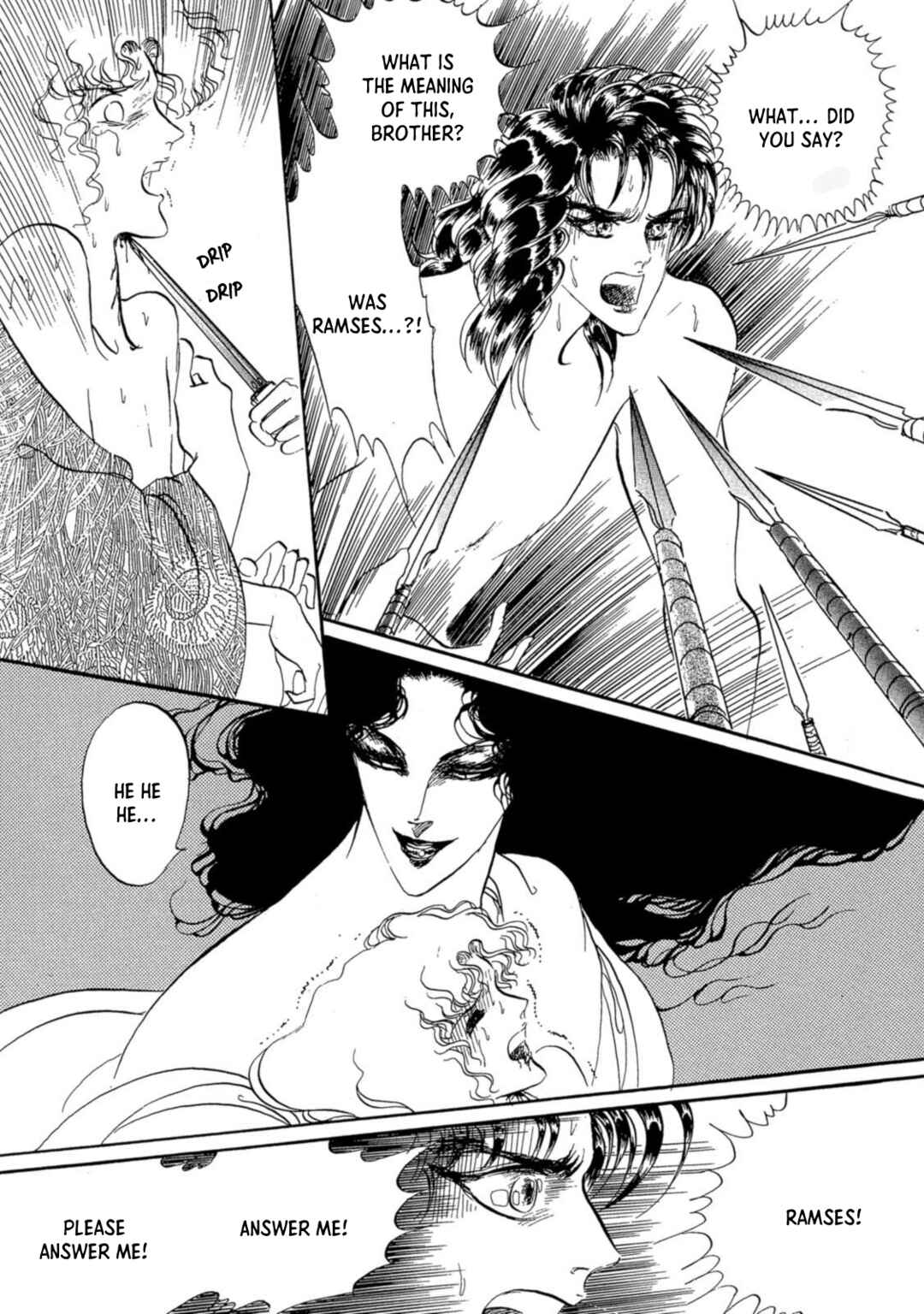 Page 21 Chapter 3 Nile wo Sakanobotte