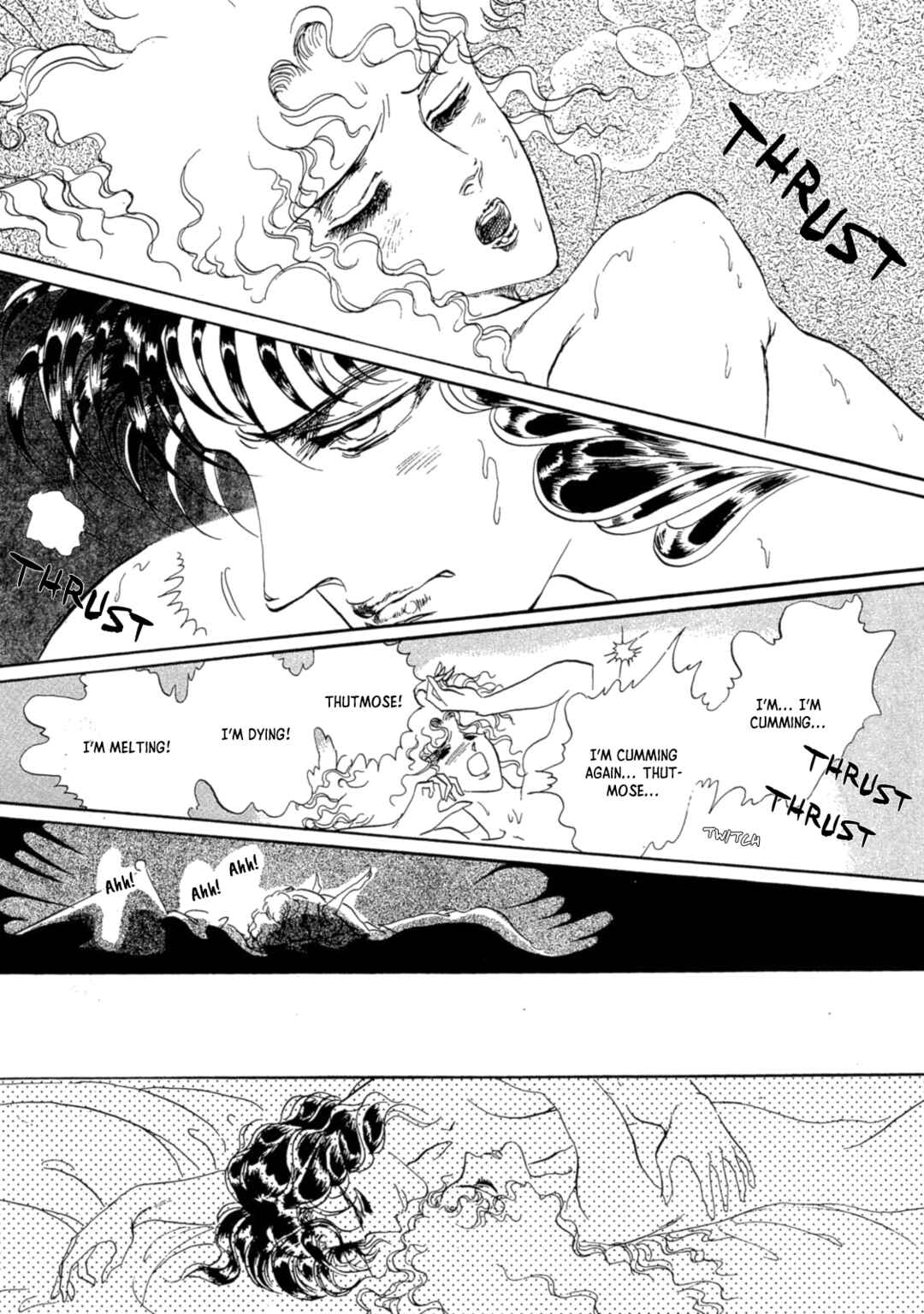 Page 7 Chapter 3 Nile wo Sakanobotte
