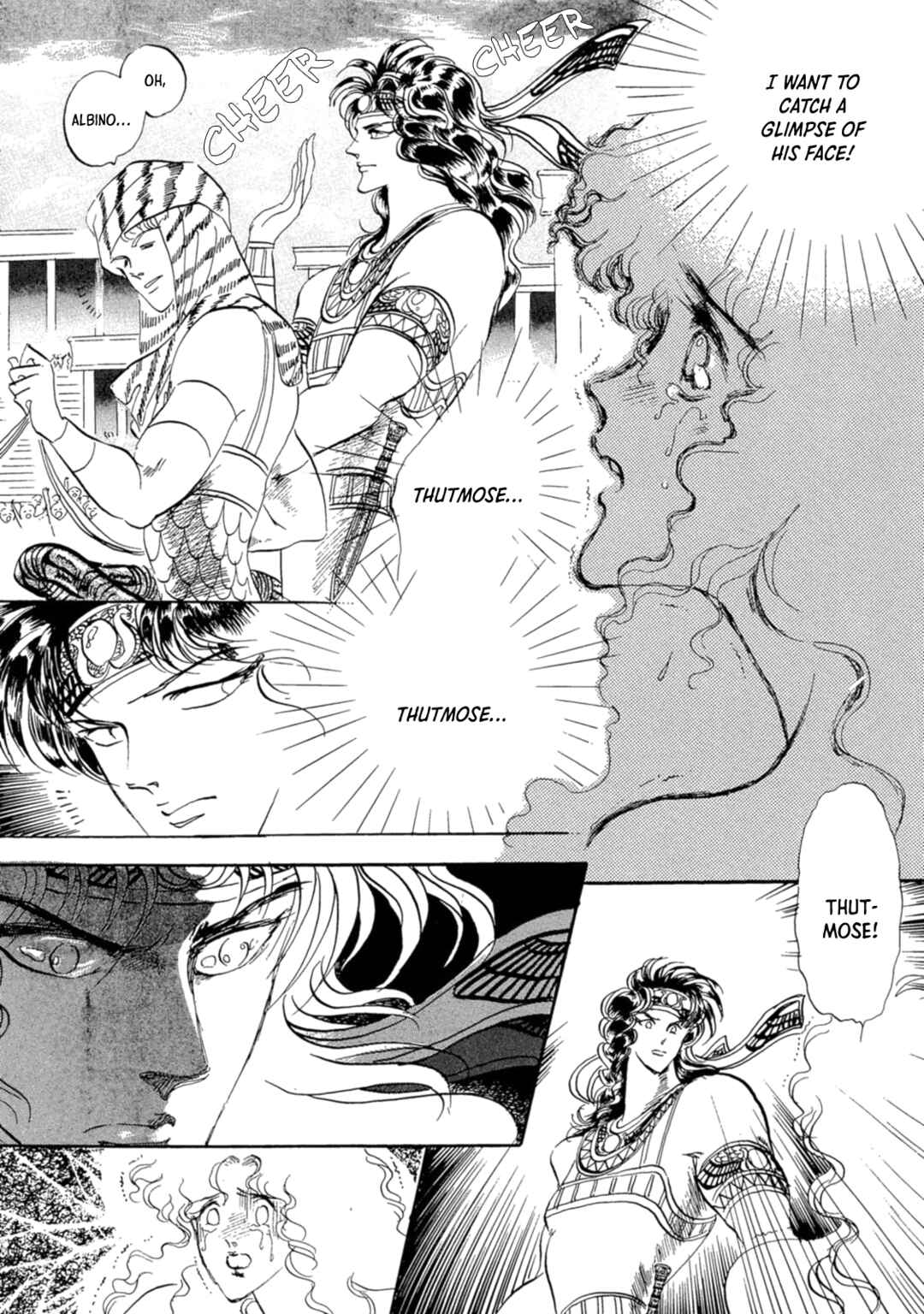 Page 16 Chapter 4 Nile wo Sakanobotte
