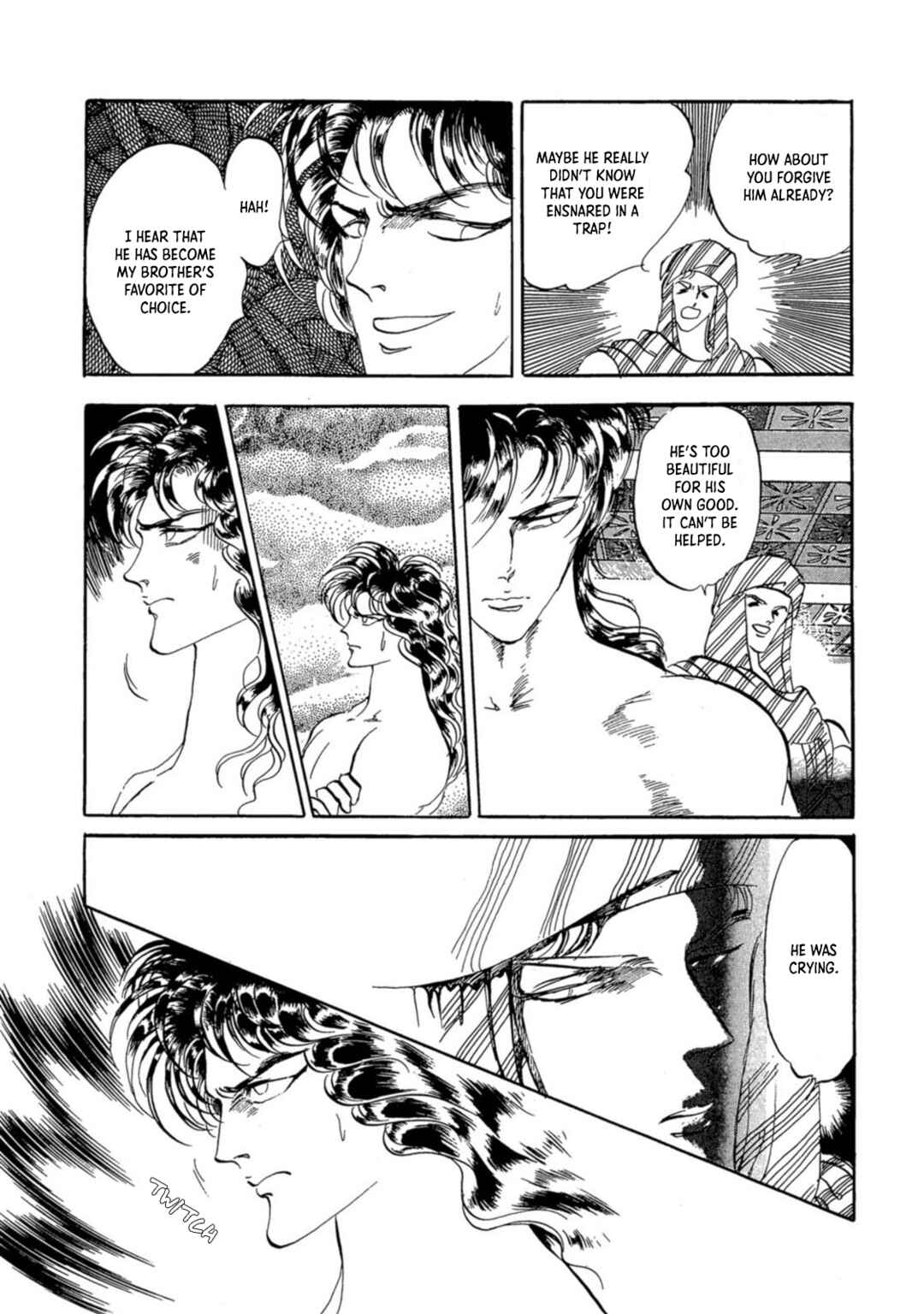 Page 26 Chapter 4 Nile wo Sakanobotte